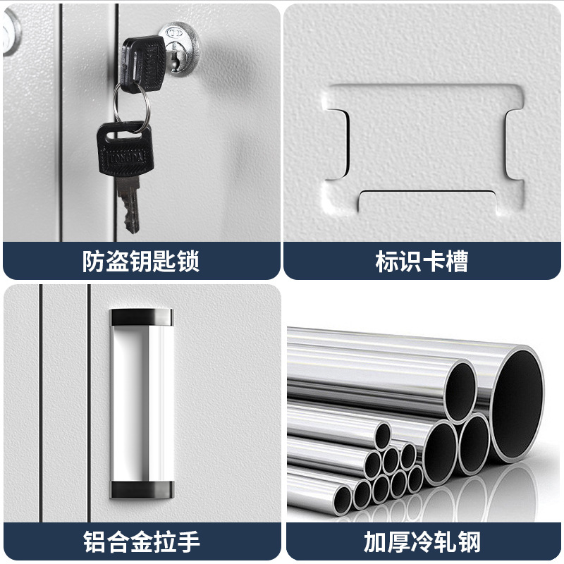Steel filing cabinet office information cabinet filing cabinet accounting voucher storage cabinet financial lockable iron cabinet manufacturer