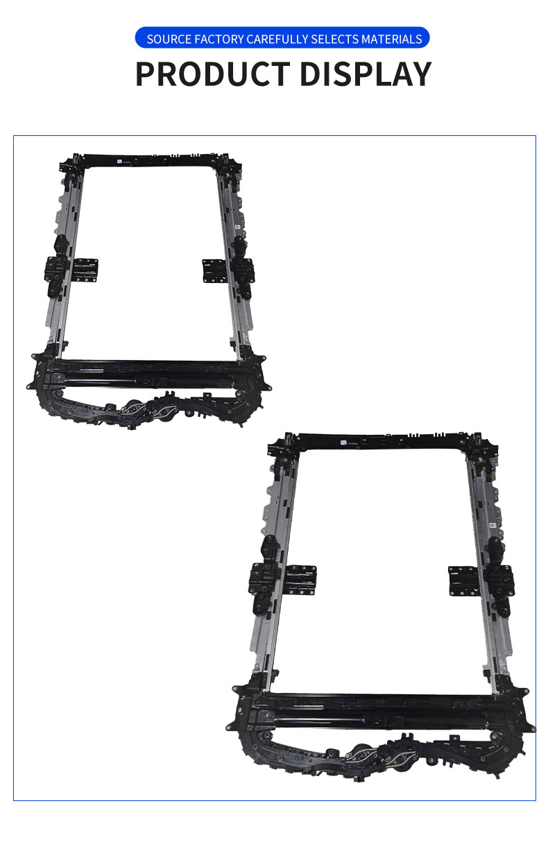 Asian Dragon Camry sunroof assembly, sunroof frame, integrated with slide track, original factory replacement, available for wholesale starting from one piece