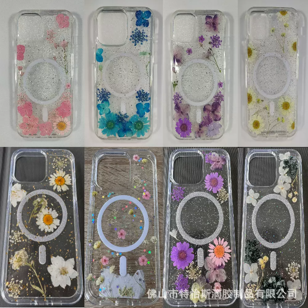 现货库存盲盒真花干花苹果手机壳iphone11-16p滴胶磁吸手机壳
