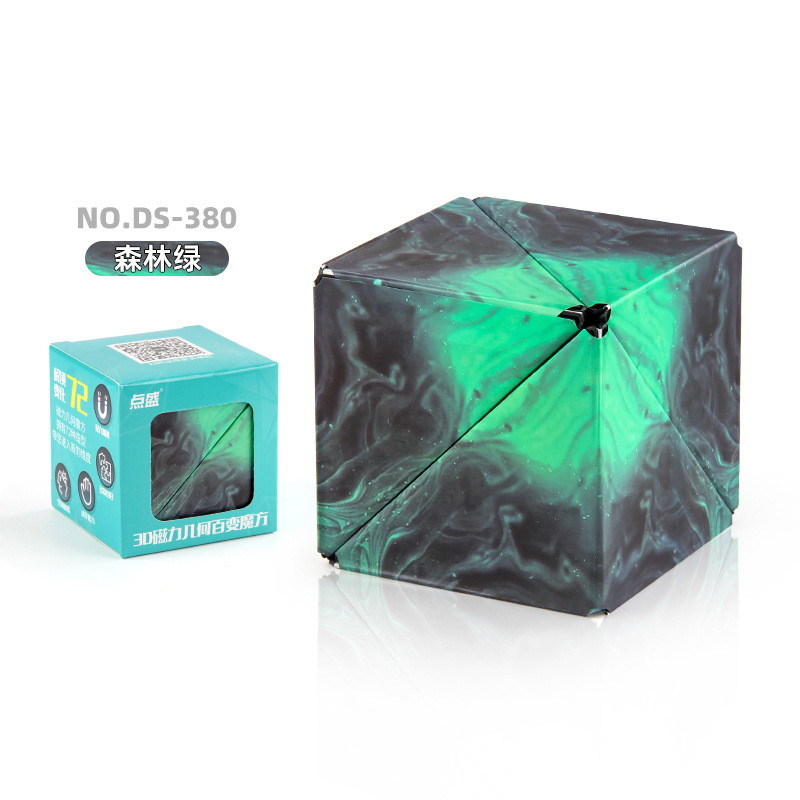 DS-380 bosque verde 91g