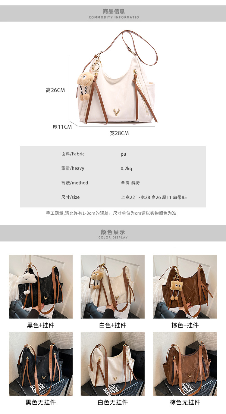Large-capacity bags, women's 2025 bestsellers, fashionable and versatile crossbody bags, high-end single-shoulder bags, simple commuter tote bags full figure