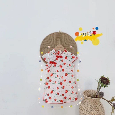 Little Red Cito Cheongsam