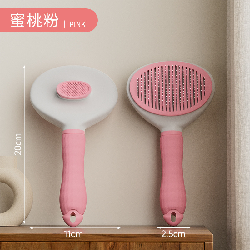 猫櫛針櫛毛ブラシ専用の浮毛ブラシ犬マッサージ神器針櫛メーカー卸売りクロスボーダー代発|undefined