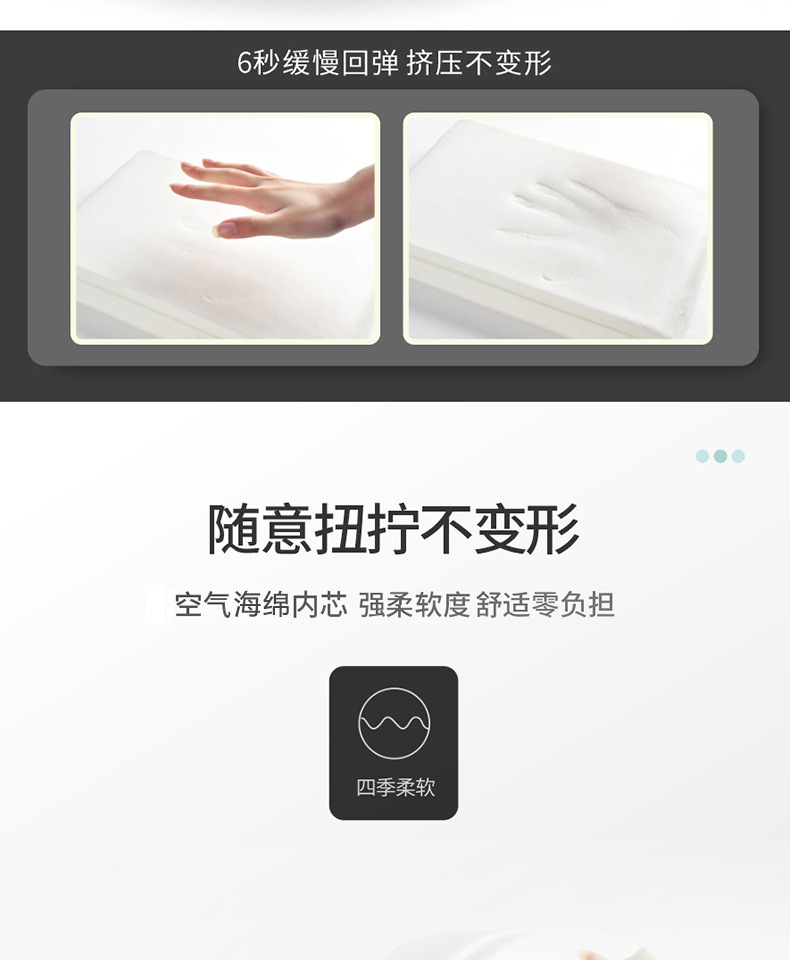 Car Armrest Box Heightening Pad, Driver's Elbow Support, Central Armrest Box Pad, Extended and Thickened, Simple Universal Model