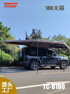 Avtomobil yan çətirləri Canopy Suv Vehicle-Mounted Aluminum