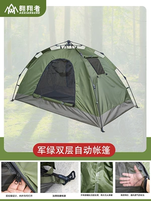 Avtomobil dam çadırları rainproof automatic tent quick open
