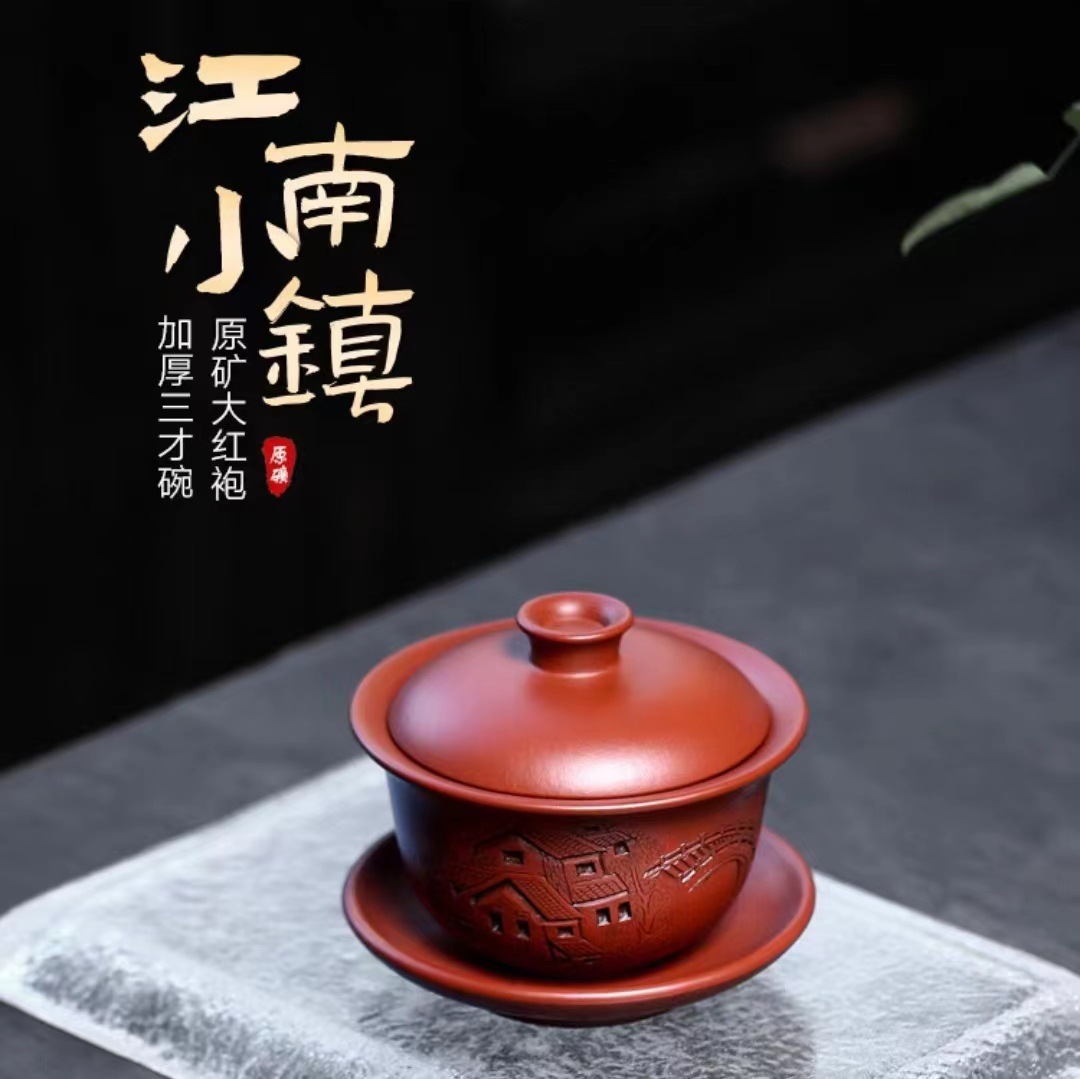 b3ccdcc7d4fad59bb916a55dcc918a