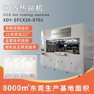 �S��ֱ�N �����T������Դ��܇늳ؽM������ĸ��CCS��������