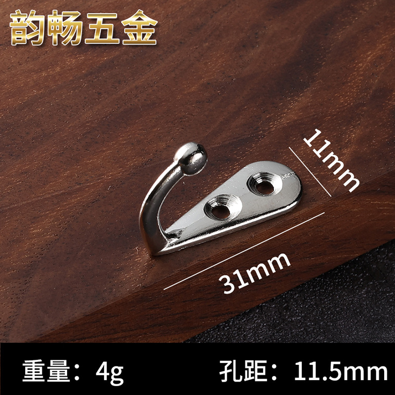 Gancho de ropa transfronteriza solo gancho aleación ropa antigua gancho ropa gancho aleación solo gancho Extra pequeño mini GANCHO 2 hoyos gancho