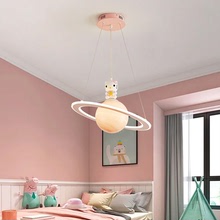 LED護眼兒童房吊燈 創意卡通男孩女孩KT貓粉色星球網紅卧室房燈具
