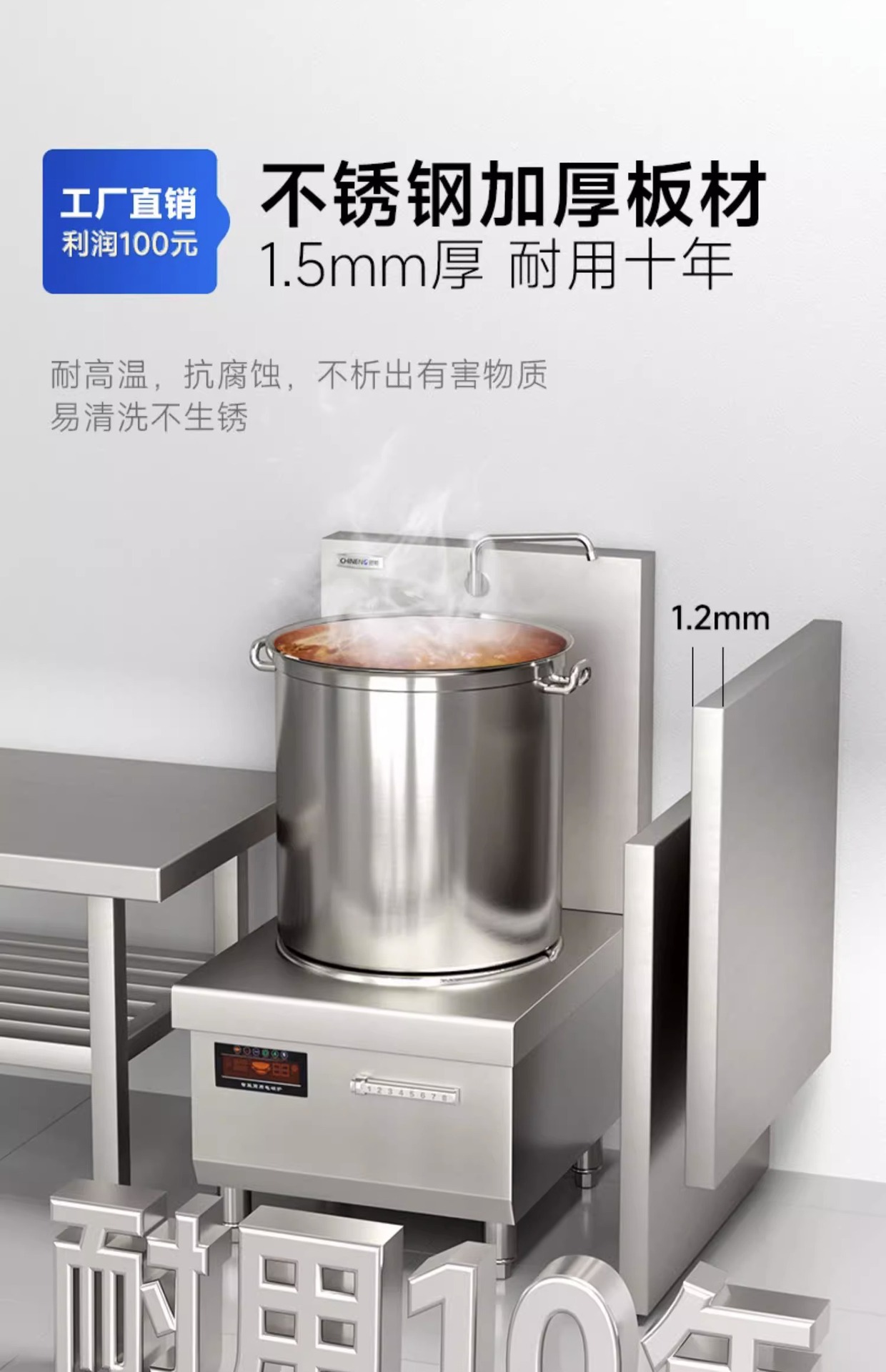 详情图片_25.jpg