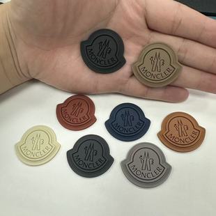 Pvc Labels for Hats, Socks, Children's Clothing, and Accessories
