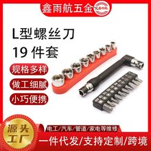 LUp^ݽz^ ð7ֱ1/419bSֱ