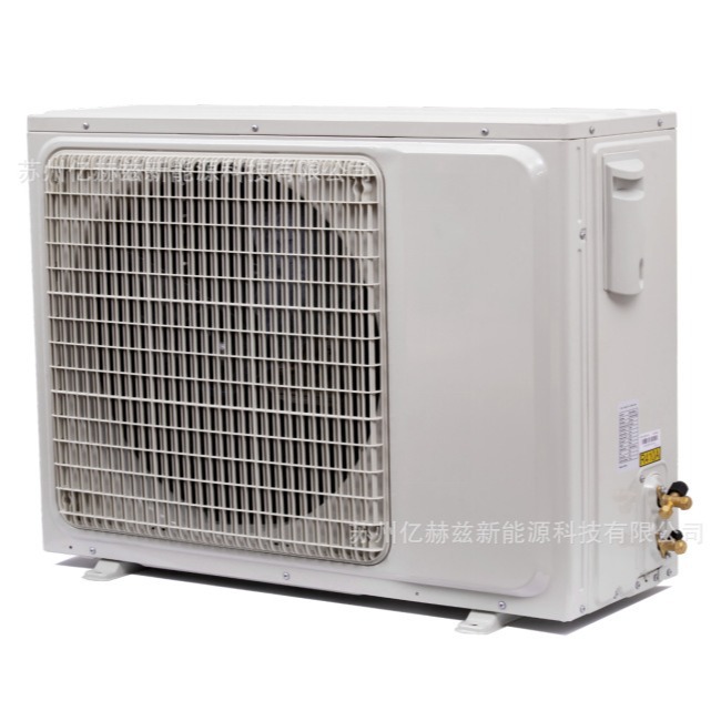 Acondicionador de aire solar fotovoltaico DC48V fuera de la red 12000BTU1.5HPAPP solución de control de 8 horas