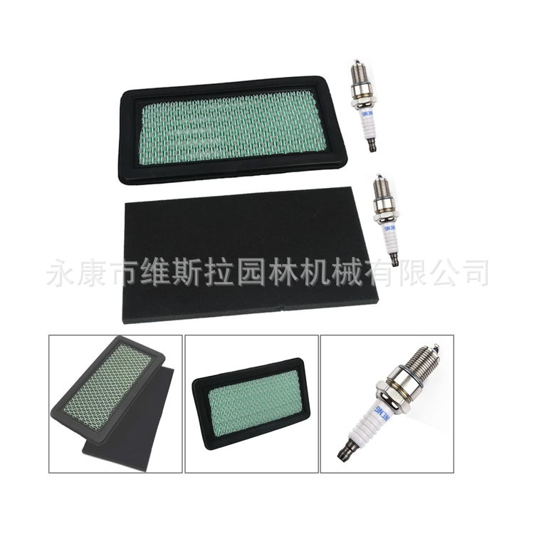 割草机配件GCV520, GCV530, GXV520, GXV530空滤F7TC火花塞