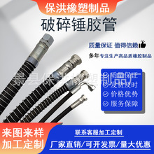 �����N�͹��ھ�C�z�ܸ߉�Һ���͹ܹ�·���^�Č�䓽z�ڙC�ڹ��N��