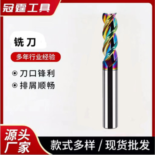 �S��ֱ�N�u䓺Ͻ������X��㊵� ���w�Ͻ��߲ʉT����ĥ�п��h��