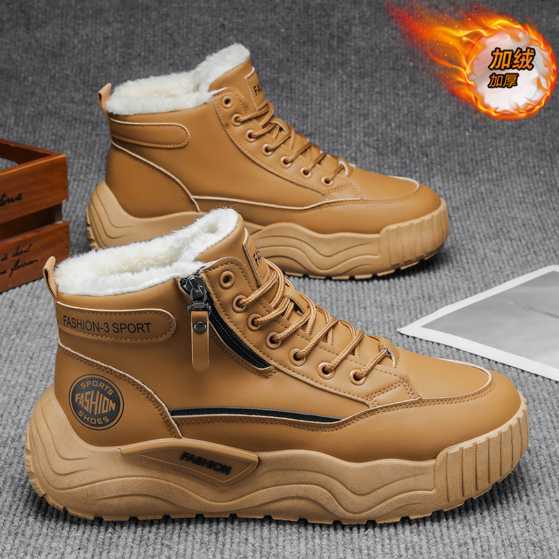 Zapatos de invierno de algodón caliente para hombres, cuero impermeable al aire libre, anti-deslizante, botas de nieve Martin