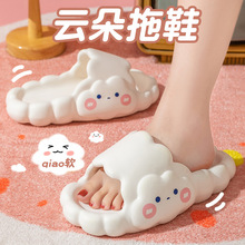 �ɐ�녶䃺ͯ��ЬŮͯ2025�ļ��҃ȾӼҷ��������_�H�ӛ���Ь��ͯ