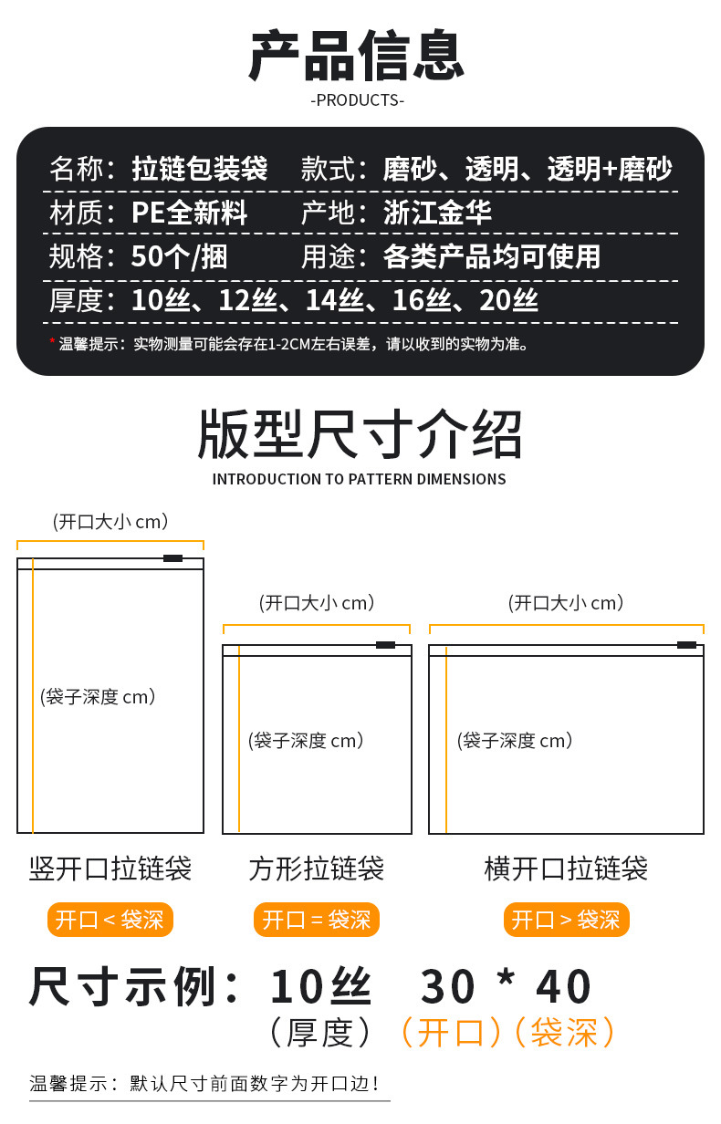 详情_04