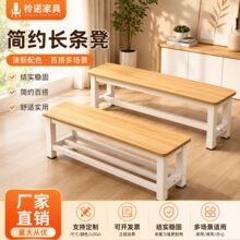 长条凳入户换鞋凳门口可坐长板凳卫生间穿衣凳子家用休息长凳子