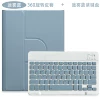 Mist Blue-square keycap keyboard