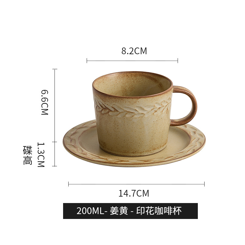 Juego de tazas y platillos de café retro francés, esmalte de horno, taza de té de la tarde de estilo nórdico, taza de té negro de diseño, taza de agua de alta gama