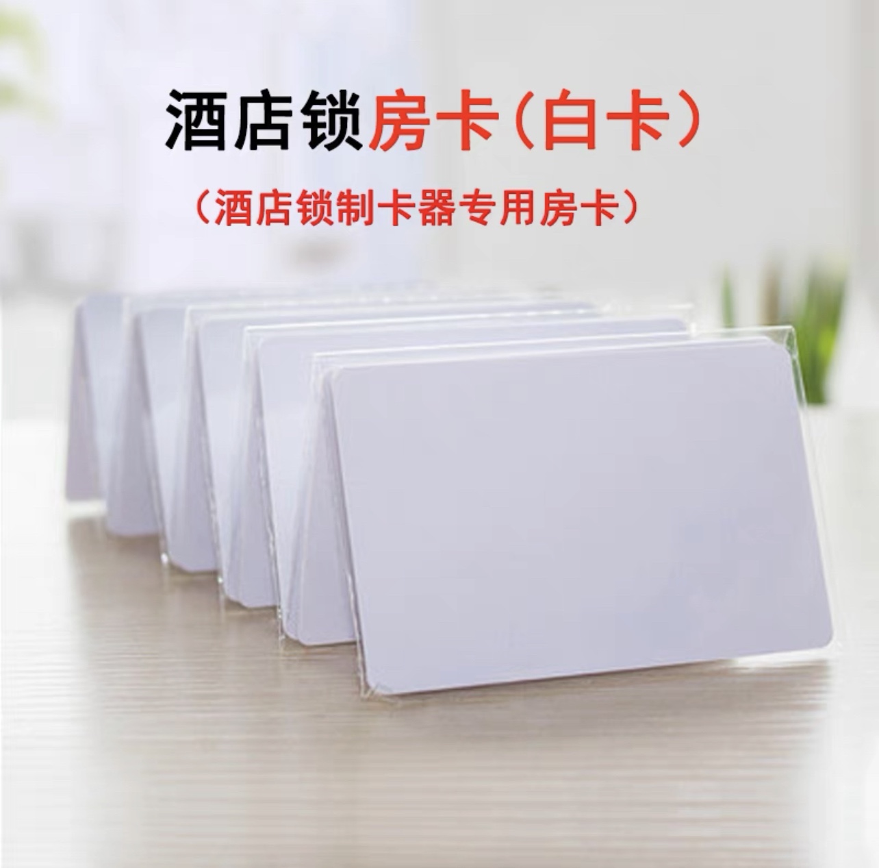 흰색 만화의 경우