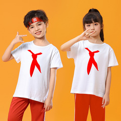 Red scarf raising the national flag kindergarten primary school students chorus performance suit red song competition clothing graduation performance suit short sleeve 