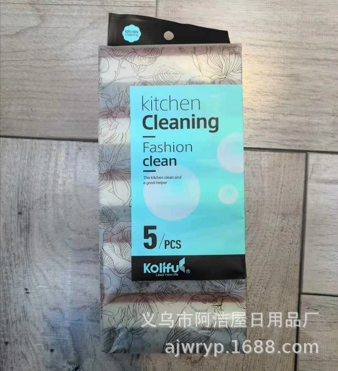 [厂家批发彩色混搭5PCS三色 去污力强洗碗海绵擦 厨房魔力清洁海绵]