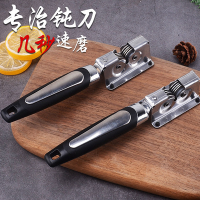 手持磨刃器快速磨刀器手动磨刀拉式磨刀家用厨房小工具多功能