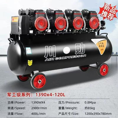 High-Pressure Air Pump, Hava kompressorları - 120l-safety-explosion-proof-gas-tank-1390w-4-cylinder-compressor