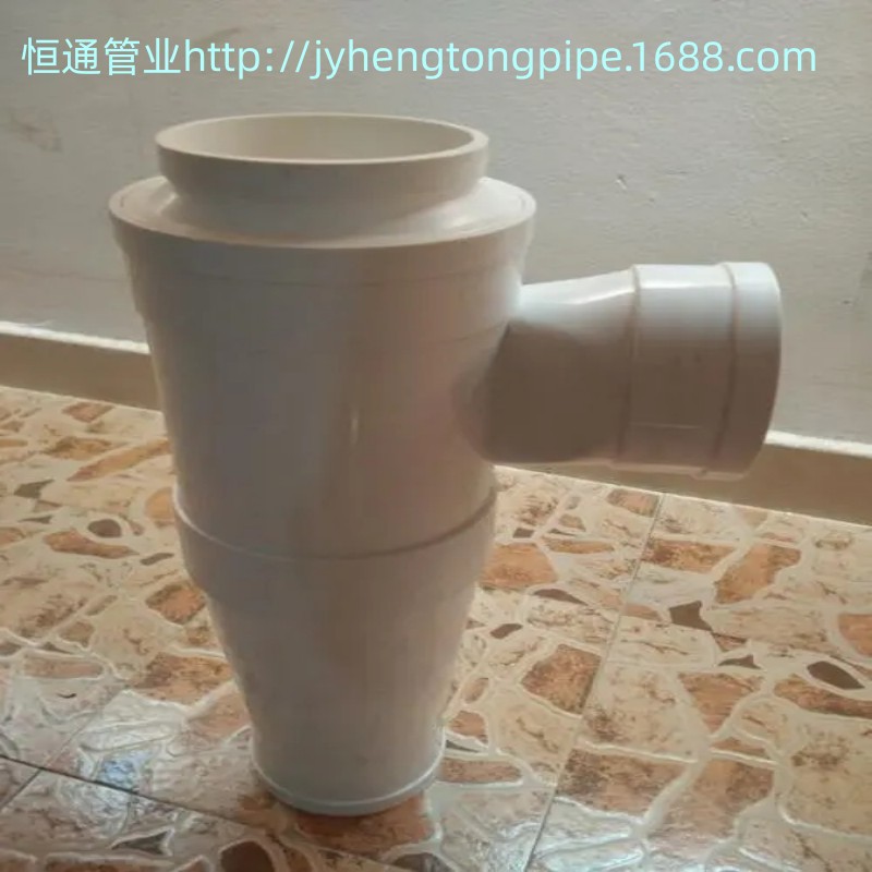 UPVC旋流三通 PVC消音旋流器 PVC三通 PVC单立管 三通 PVC排水