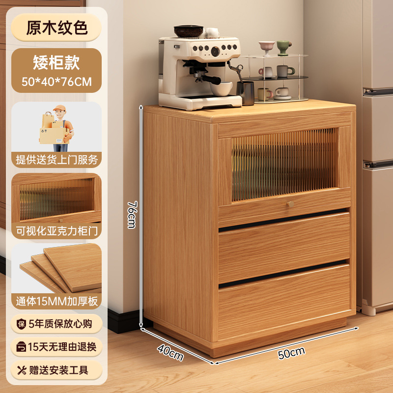 Gabinete de comedor contra la pared integrado armario