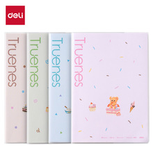 得力HY238黄油小熊胶套本16K笔记本80页顺滑纸张记事本文具批发