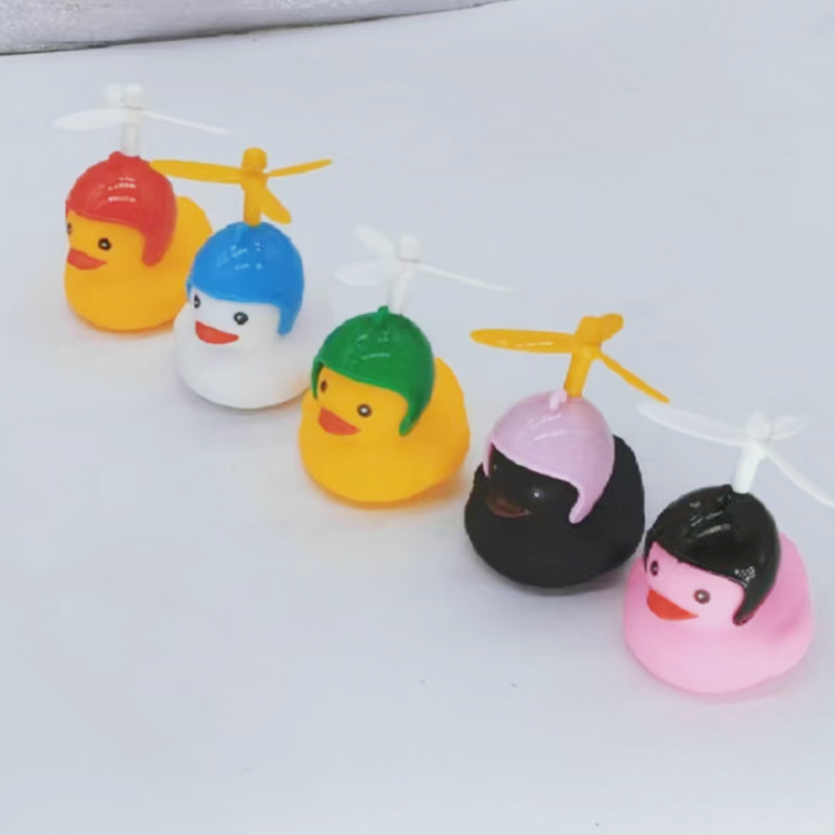 우유 차 가게 선물 액세서리 장식 작은 노란 오리 깨진 바람 오리 액세서리 헬멧 선글라스 장난감 소품