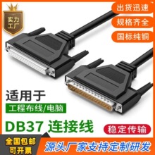 ���lDB37�B�Ӿ����~���Dĸ��̖���t�������ŷ�PLC�������O�����