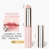 Silicone brush