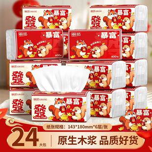����ϲ�c��ߴ���߅�����鼈�������l�����l��������ɝ�ˮ������