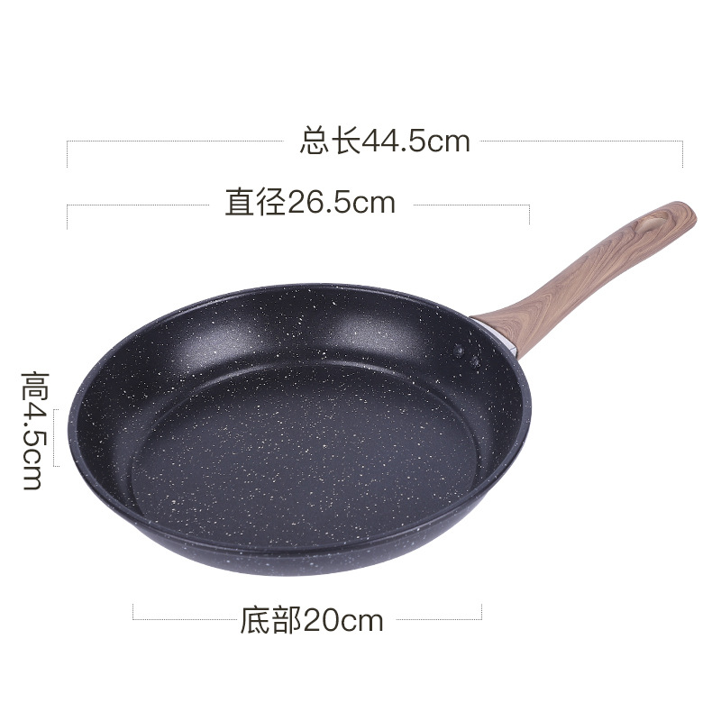 Nuevo y nuevo juego de ollas de cuatro piezas, regalo de la reunión anual, wok al por mayor, caja de regalo, olla de sopa doméstica, olla antiadherente