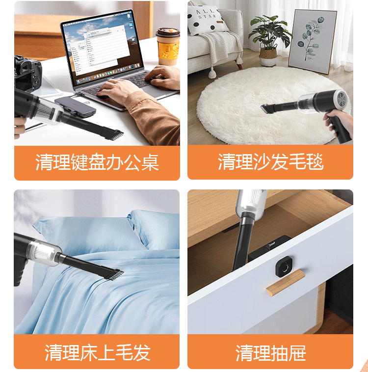 Cross-Border Wireless Handheld Car and Home Dust Cleaner, Portable High-Power Dual-Use Blowing and Suction USB Rechargeable Vacuum Cleaner