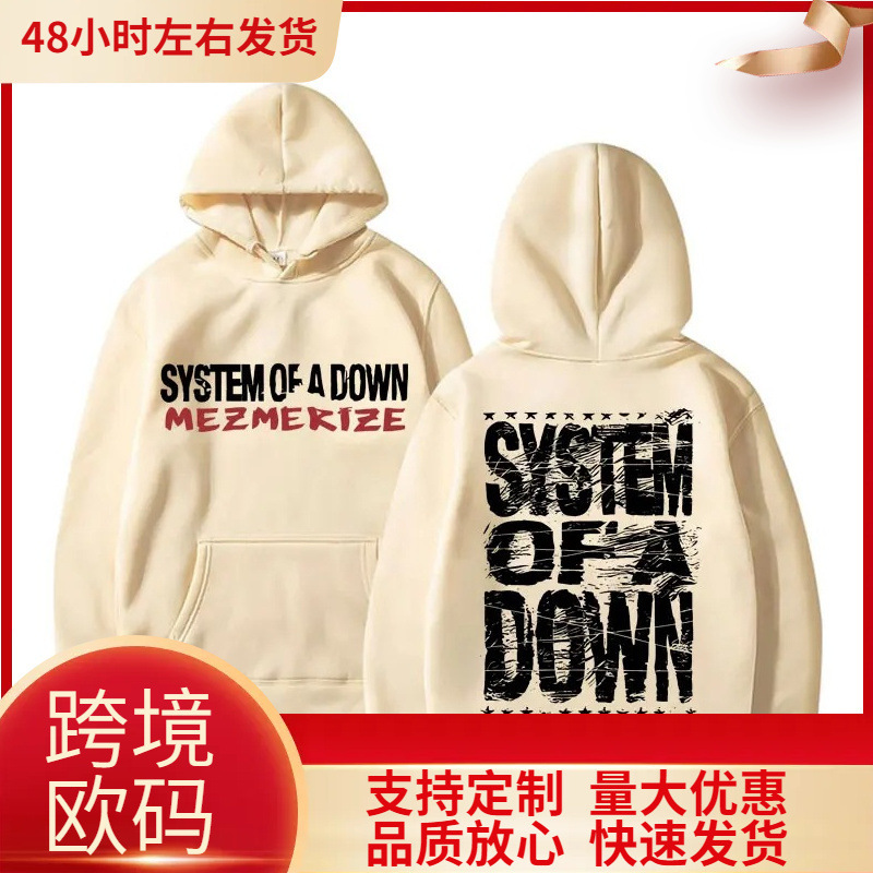 A down Jacket with Mezmerize Print from the 90S Retro Rock Band System of a down
