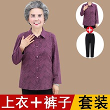 ��������Ů�b���b�L���r��Ů���b�����b���ﾟ���r������������