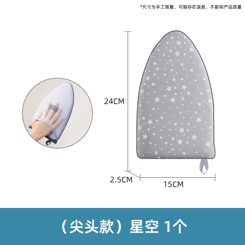 Tabla de planchar portátil transfronteriza para uso doméstico, almohadilla de aislamiento resistente a altas temperaturas, almohadilla pequeña portátil para colgar guantes, aislamiento térmico y anti-quemaduras.