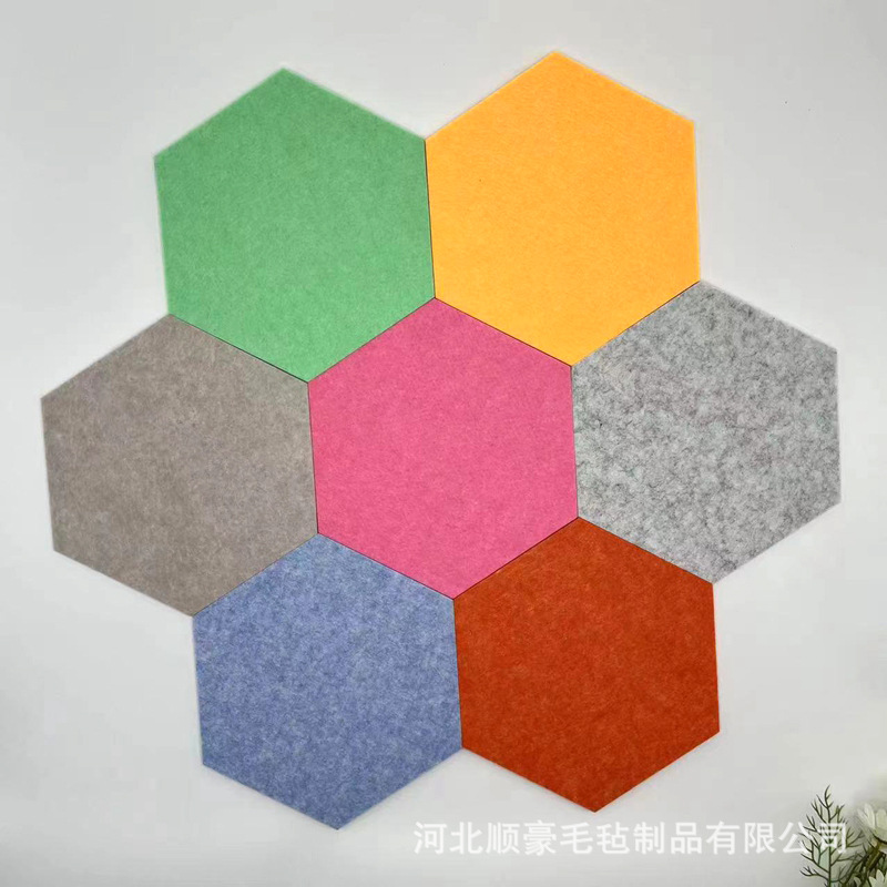 创意毛毡六角形智力板彩色墙3D立体背景隔音板厂家跨境直供装饰