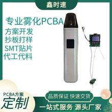 FPCBA_lưPCB·峭ӼӹS MTN