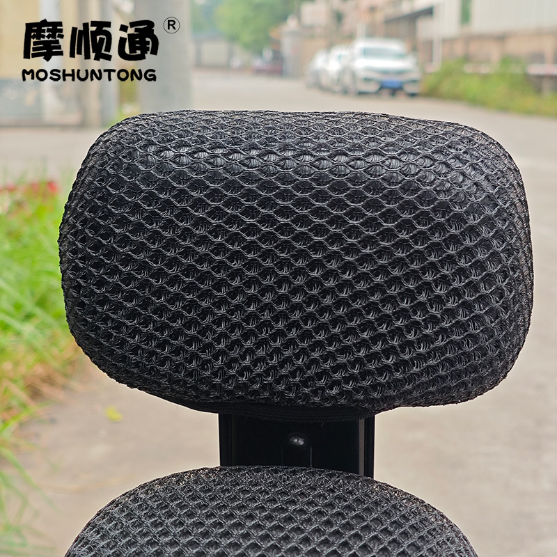 Electric car seat cover universal waterproof sunscreen cushion cover for 007 new national standard battery car far-reaching 009 Yadi car