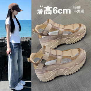 �ļ������ߺ�ׇ�ɫ�͹��¿��n��A�^�¸��W��Ь���eЬ�U��ŮЬ