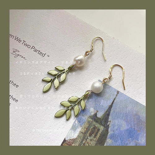 Forest style~925 silver needle freshwater pearl handmade design leaf earrings temperament green earrings factory supply
