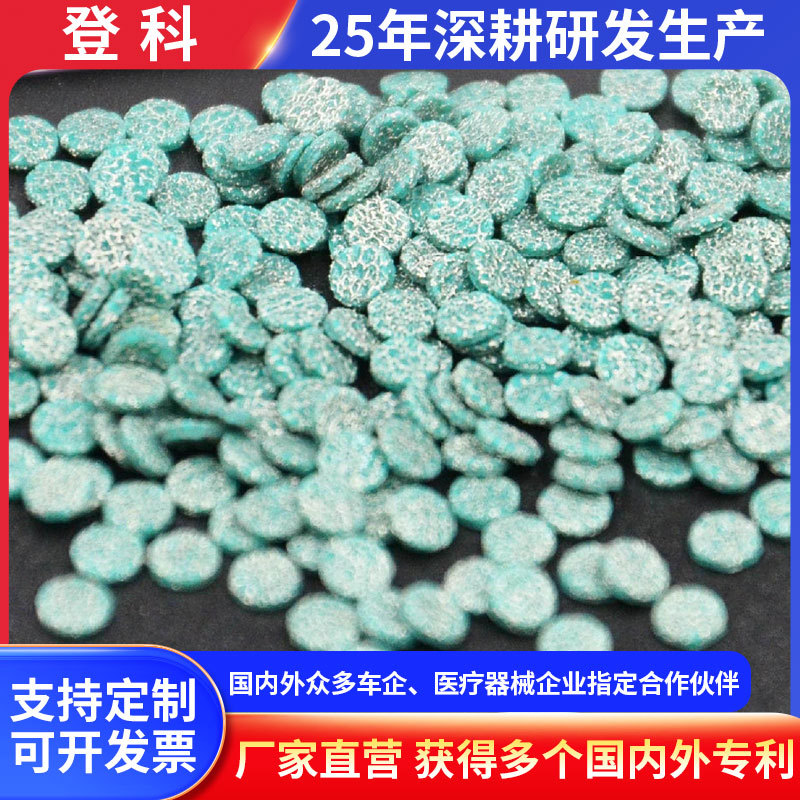 绿粒导电橡胶粒子镍粒导电碳粒黑粒圆形碳点镍粉粒硅胶按键导电粒